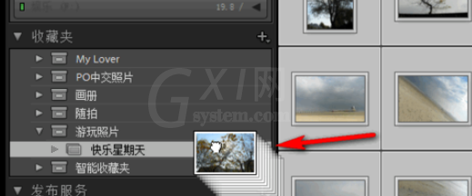 lightroom将照片添加到收藏夹的简单操作截图