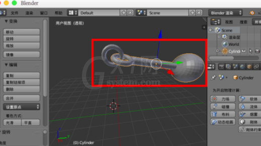 blender制造悬挂物理动画的基础操作截图