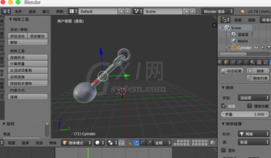 blender制造悬挂物理动画的基础操作截图