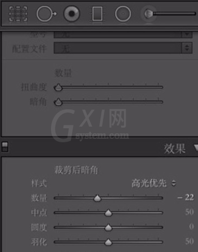 lightroom给图片加上胶片颗粒效果的图文操作截图