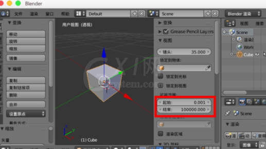 blender调节视野显示范围的操作流程截图