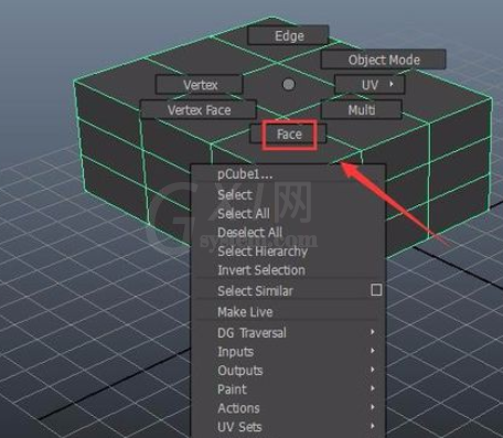 在maya里挤出命令的使用操作介绍截图