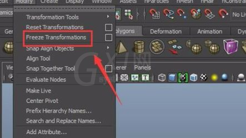 maya里冻结变换使用操作介绍截图