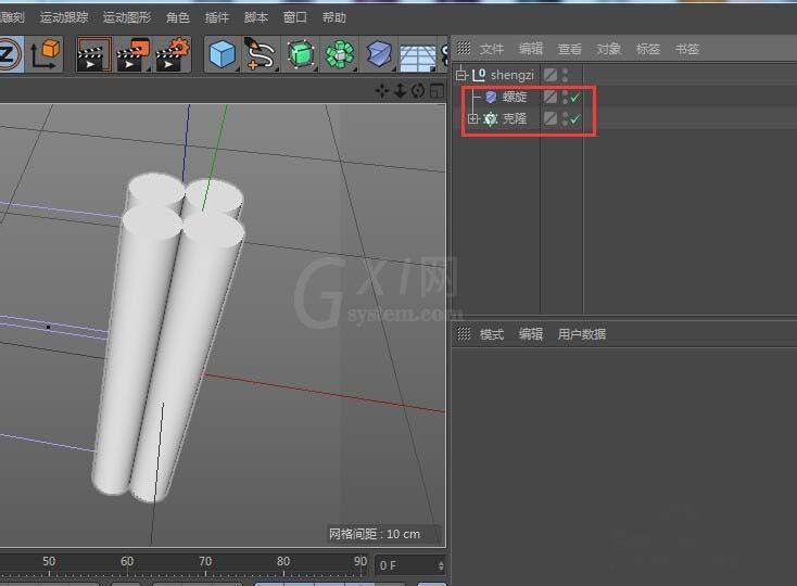 C4D使用变形器制作绳子模型的详细操作截图