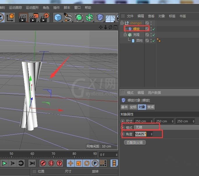 C4D使用变形器制作绳子模型的详细操作截图