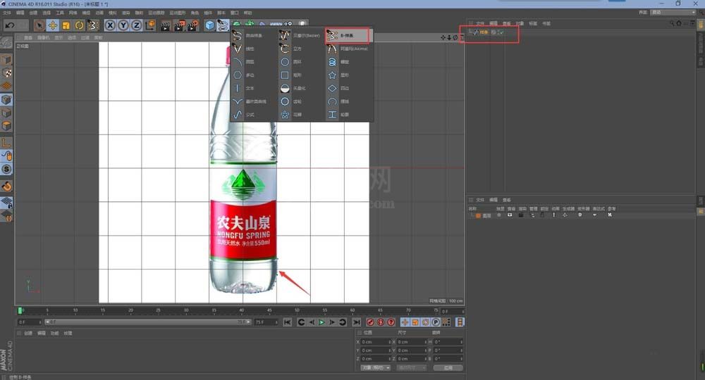 C4D建立一个矿泉水瓶的详细操作截图