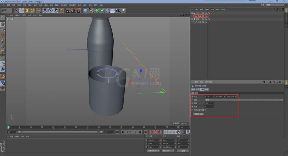 C4D建立一个矿泉水瓶的详细操作截图