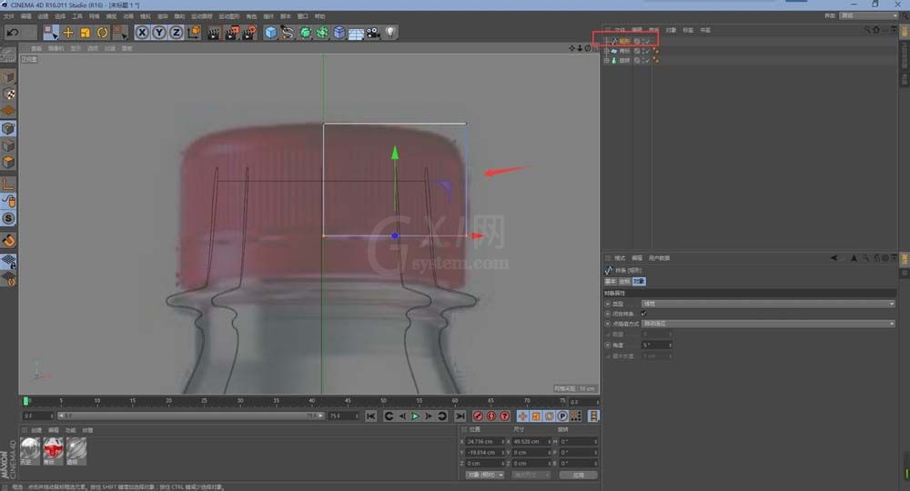 C4D建立一个矿泉水瓶的详细操作截图