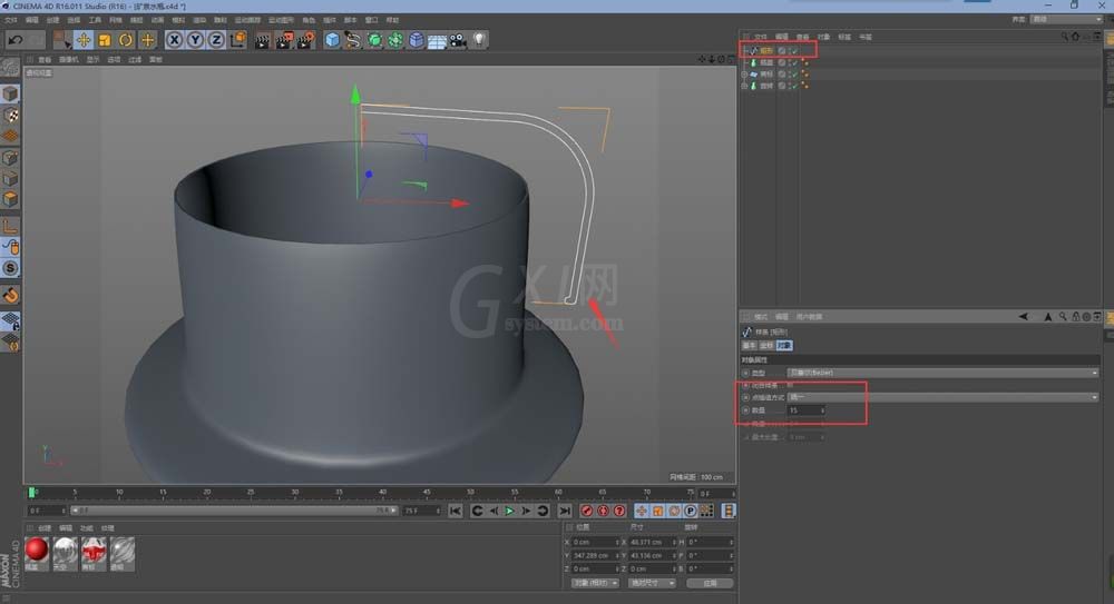 C4D建立一个矿泉水瓶的详细操作截图