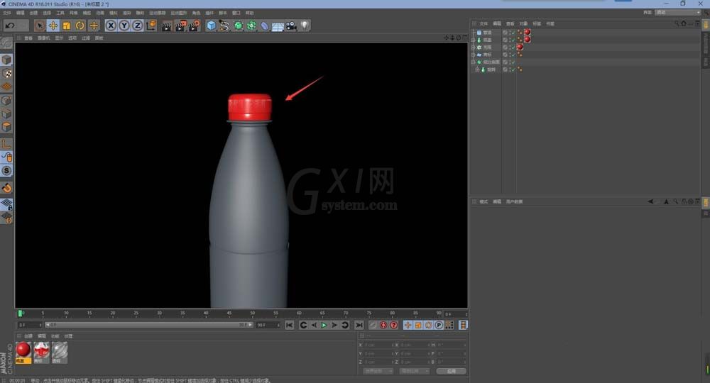 C4D建立一个矿泉水瓶的详细操作截图