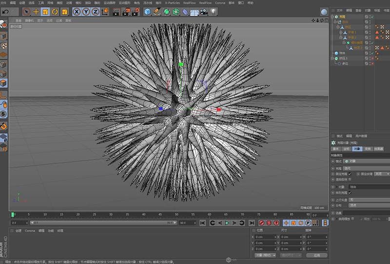 C4D制作透明晶体图形的基础操作截图