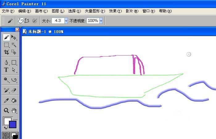 在painter里利用钢笔画笔制作图形的操作过程截图