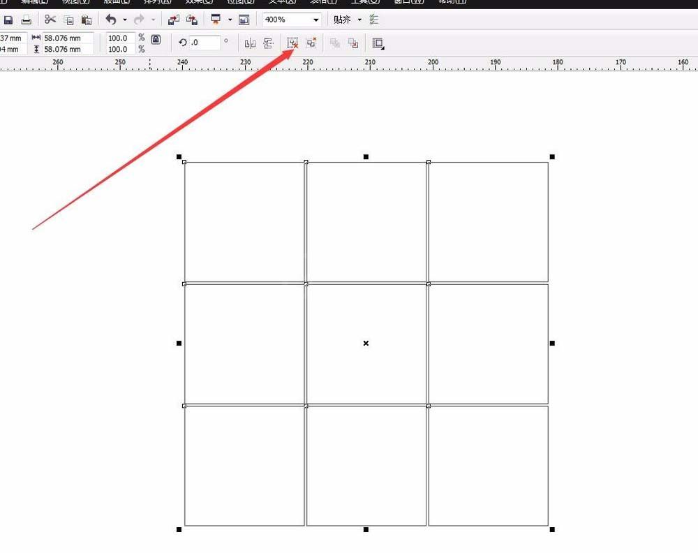 CDR制作九宫格效果的操作流程截图