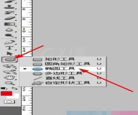 ps制作文字效果的简单操作截图