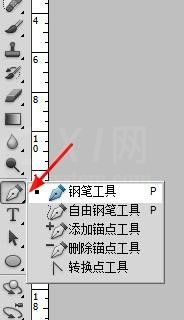 ps制作文字效果的简单操作截图