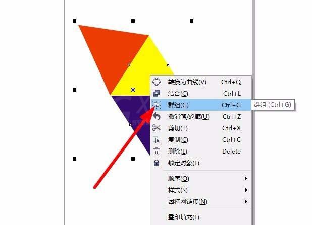 cdr制作三个纯色撞色效果的图文操作截图