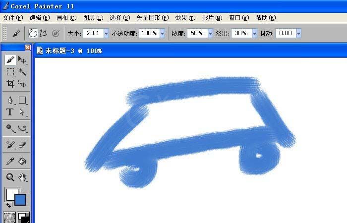 painter使用丙烯画制作水彩画的图文操作截图