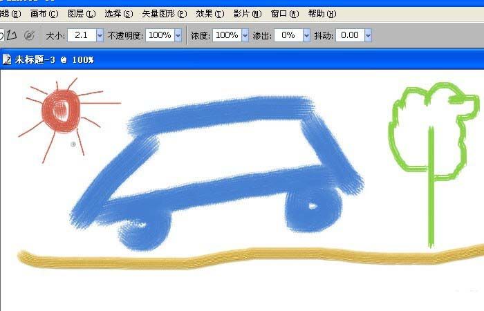 painter使用丙烯画制作水彩画的图文操作截图