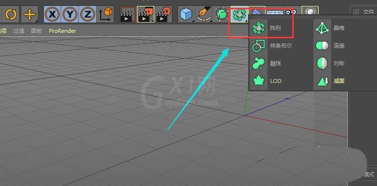 在C4D里通过排列工具打造出动画效果的图文操作截图