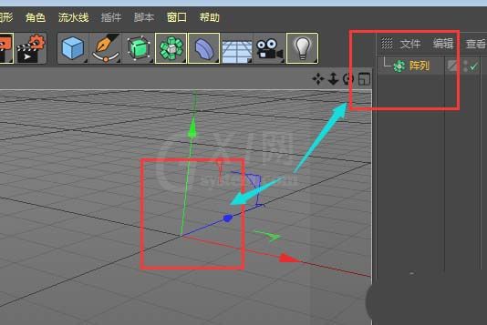 在C4D里通过排列工具打造出动画效果的图文操作截图