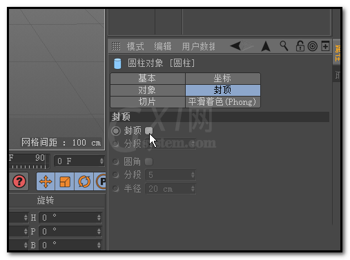 C4D建模弯曲管道模型的图文操作截图