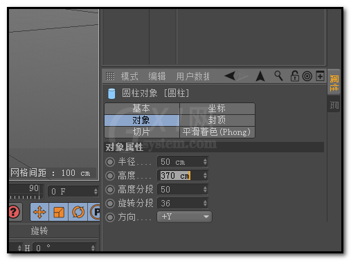 C4D建模弯曲管道模型的图文操作截图