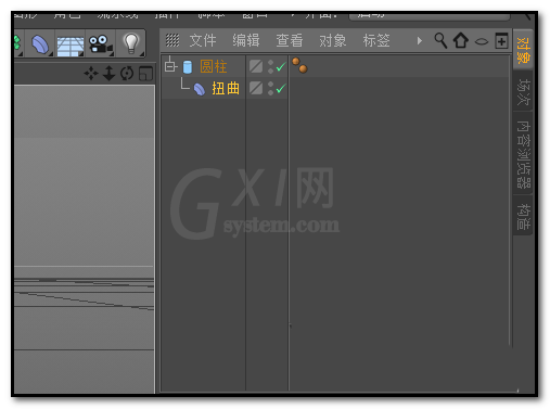 C4D建模弯曲管道模型的图文操作截图