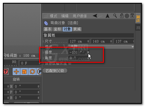 C4D建模弯曲管道模型的图文操作截图