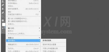 ps制作景深效果的基础操作截图