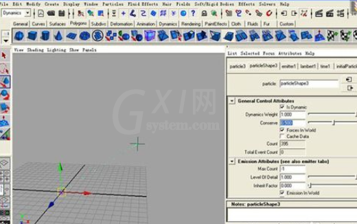 maya创建Goal的基础操作截图