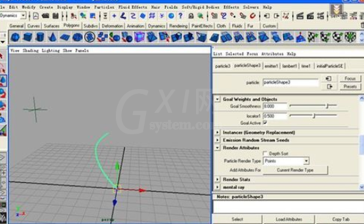 maya创建Goal的基础操作截图