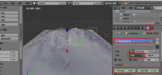 blender制作草丛草地的图文操作截图