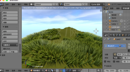 blender制作草丛草地的图文操作截图