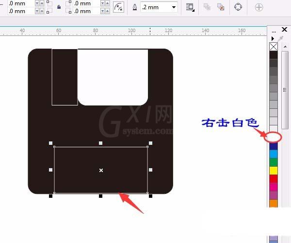 cdr制作3.5英寸软盘的操作流程截图