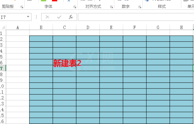 在Excel里引用其他表格数据的详细操作截图