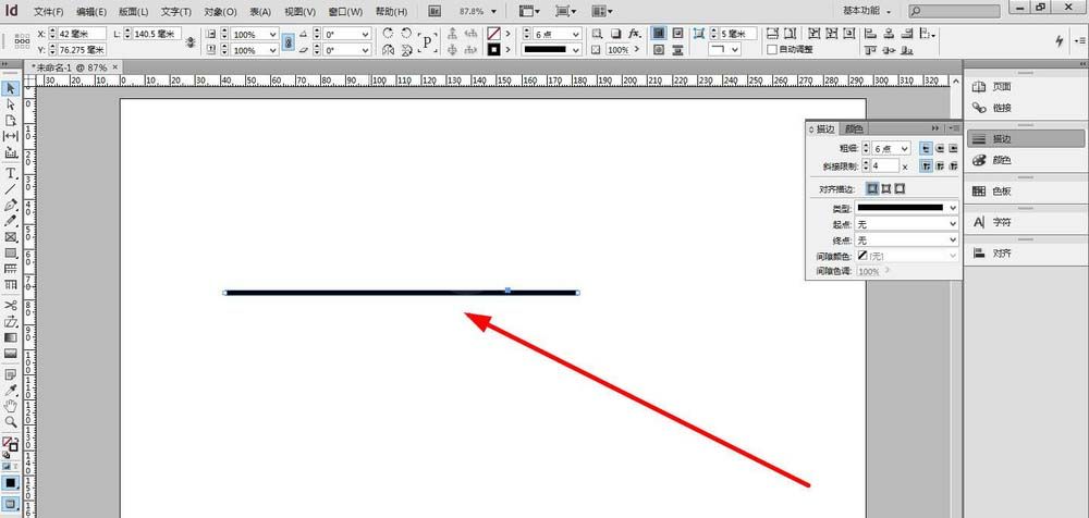 INdesign制作虚线并加两种颜色的图文操作截图