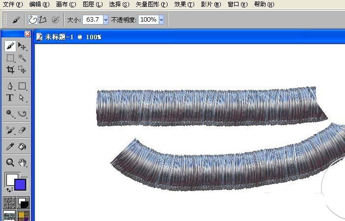 painter制作五彩花瓣外观效果的操作流程截图