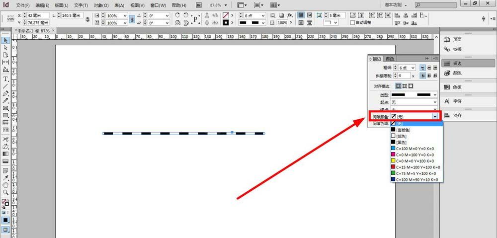 INdesign制作虚线并加两种颜色的图文操作截图