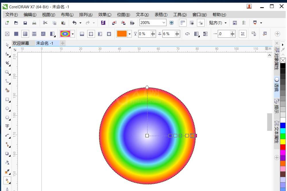 cdr制作彩虹的图文操作过程截图