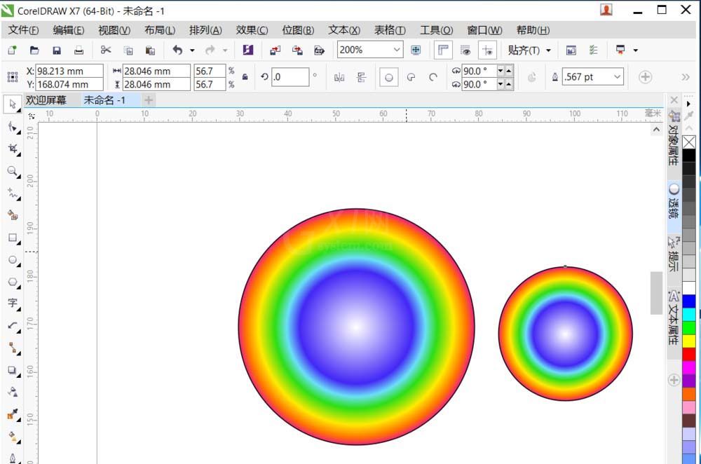 cdr制作彩虹的图文操作过程截图