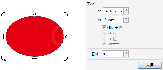 cdr制作窗贴剪纸的操作流程截图