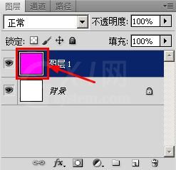 photoshop制作褶皱面料的图文操作截图