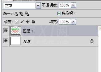 photoshop制作运动字的图文操作截图