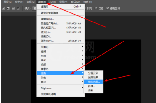 photoshop制作螺线特效的图文操作截图