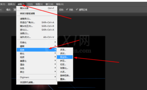 photoshop制作螺线特效的图文操作截图