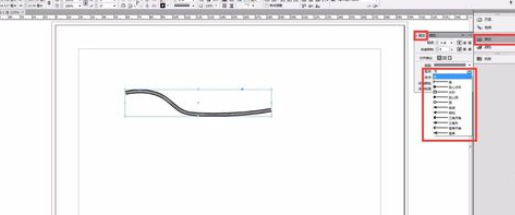 InDesign改变线条样式的图文操作截图