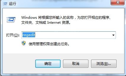 win7系统打开pdf文件出现关联错误的解决操作截图