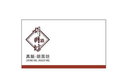 cdr制作企业logo名片的操作流程截图