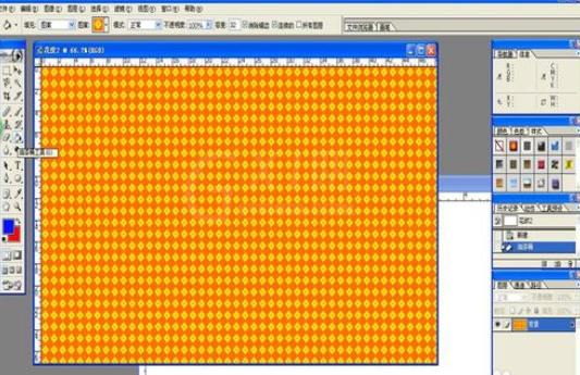 photoshop制作花纹背景的基础操作截图