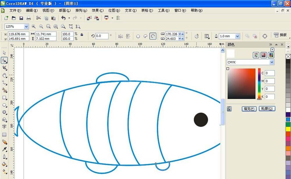 cdr制作一条小鱼的图文操作过程截图